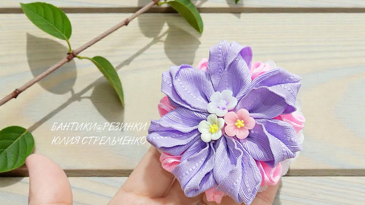 ЦветоБантики🎀 🌸