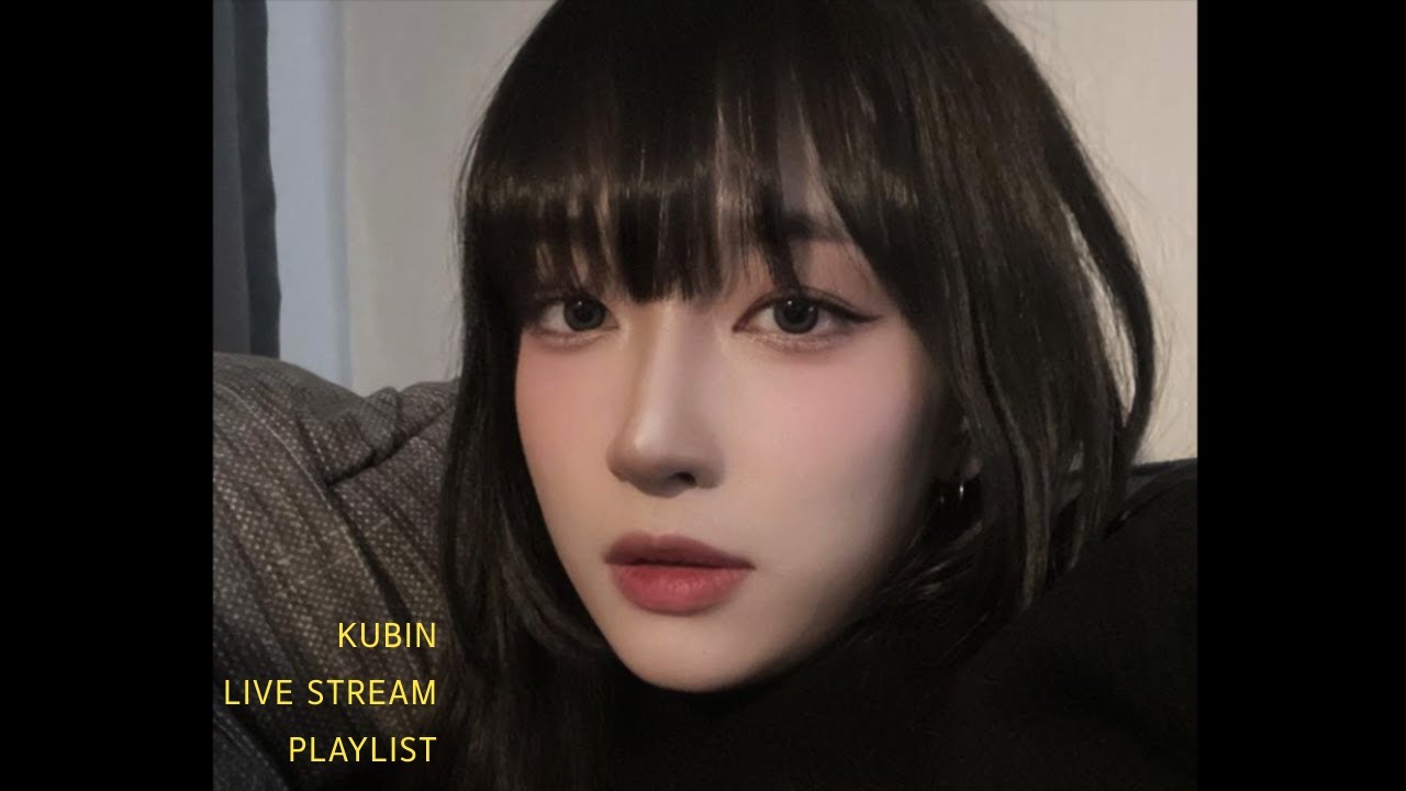 【𝗽𝗹𝗮𝘆𝗹𝗶𝘀𝘁】 내 노래 한번 맛 볼래⚠️ 𝘬𝘶𝘣𝘪𝘯 𝘭𝘪𝘷𝘦 𝘤𝘰𝘷𝘦𝘳