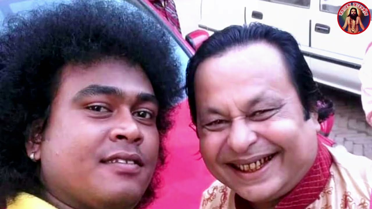 গুরু তোমায় আমি চিনলামনা সাধন ভজন আমার হলনা।guru tomai aami chinlam na.krishna mondal.ph- 9775906969
