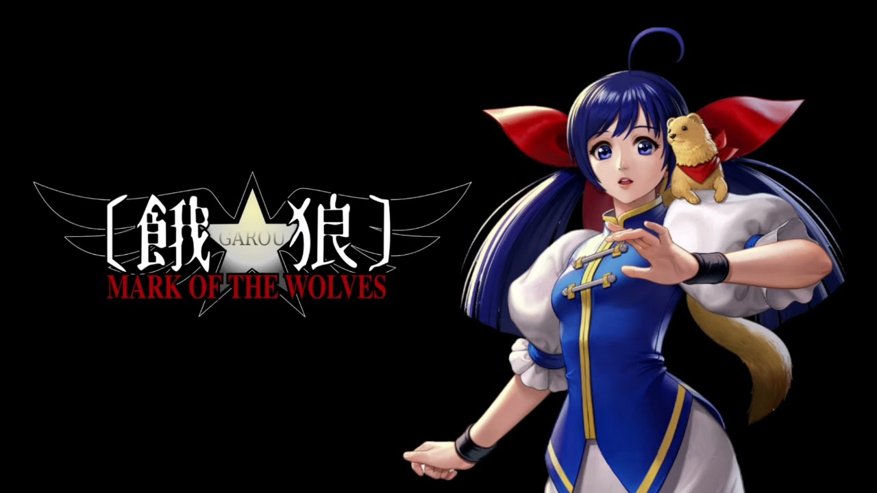 Hotaru Futaba Theme (Cover Remix) - Garou: Mark of The Wolves - Fullmoon: Heartful