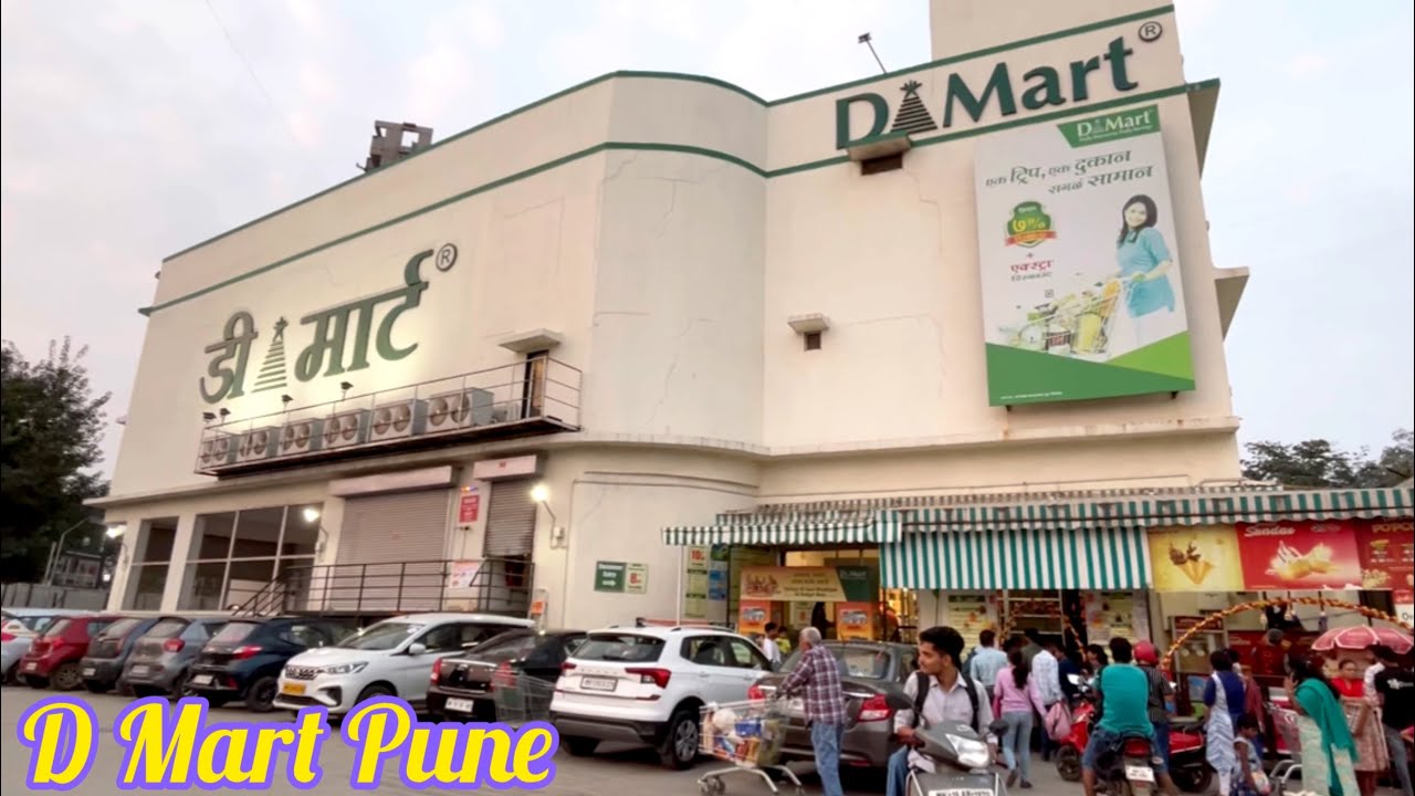 D Mart Wagholi Pune | Pune D Mart Shopping | #pune #dmart #wagholi