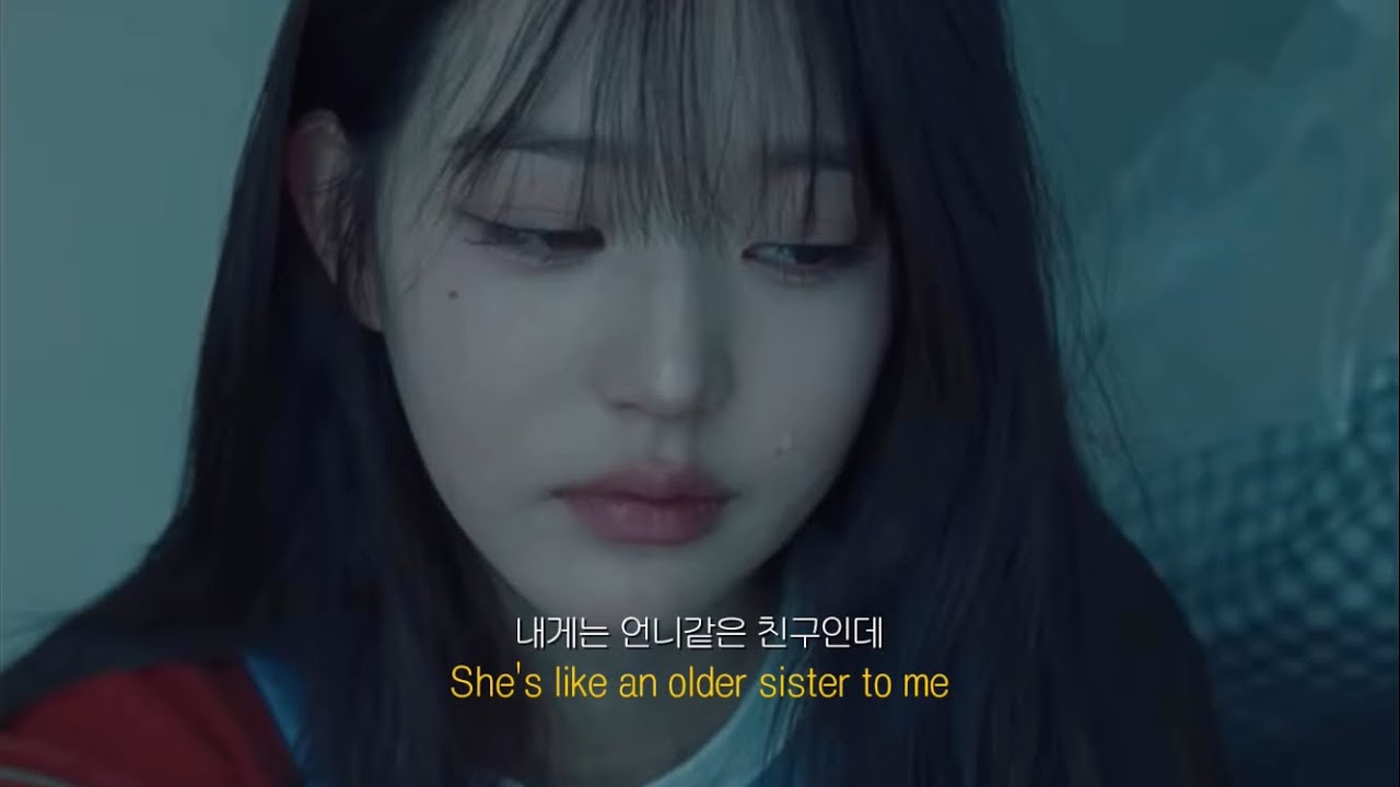 ❤️‍🩹누가 맞고 틀린 게 아닌걸❤️‍🩹 Either way 가사,해석