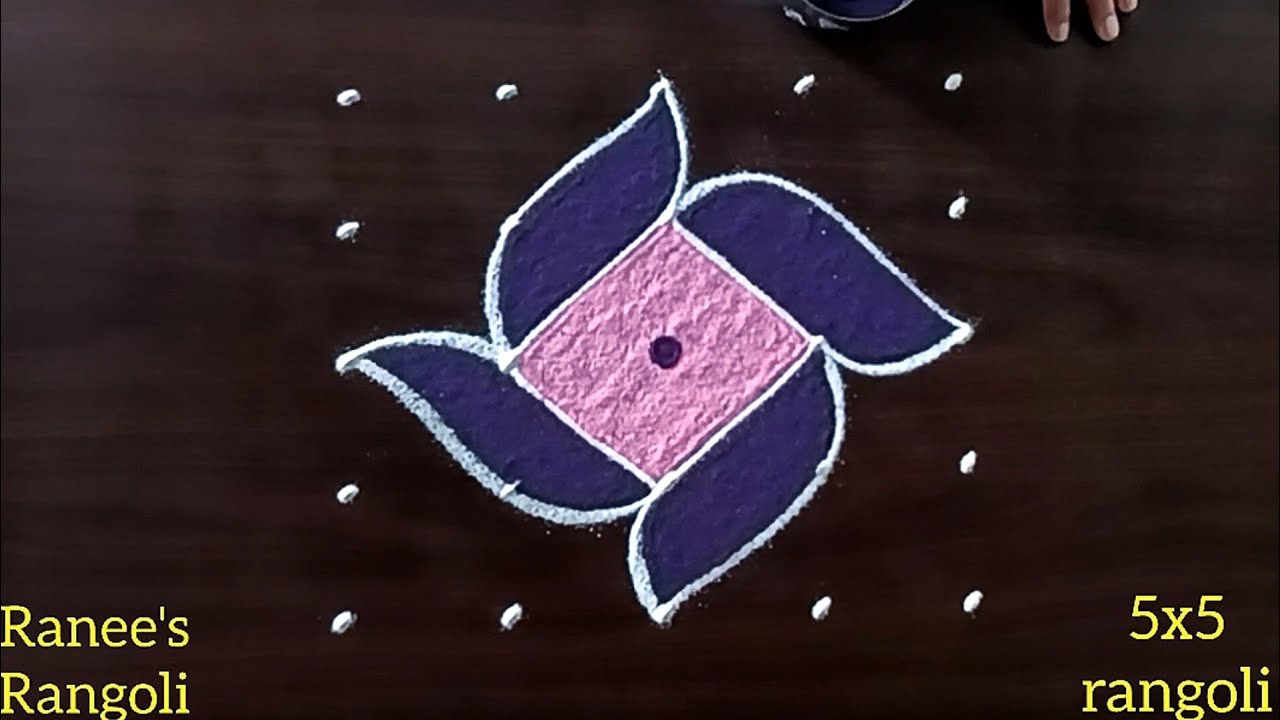 Easy 5x5 Dots Swastik Rangoli Design | Simple Rangoli by Ranee's Rangoli