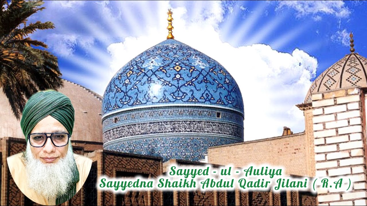 GYARVI SHAREEF