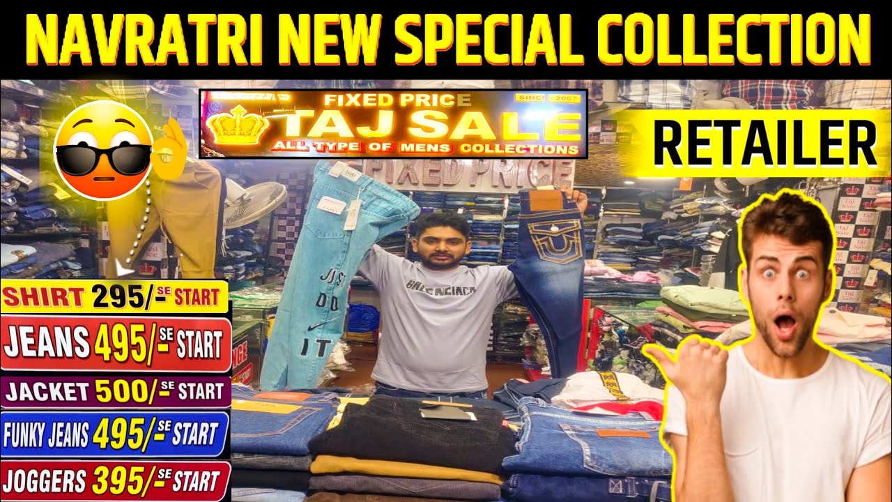 Lucknow Taj Collection Navratri Special Collection // Baggy jeans// Baggy Shirt// Formal Trousers