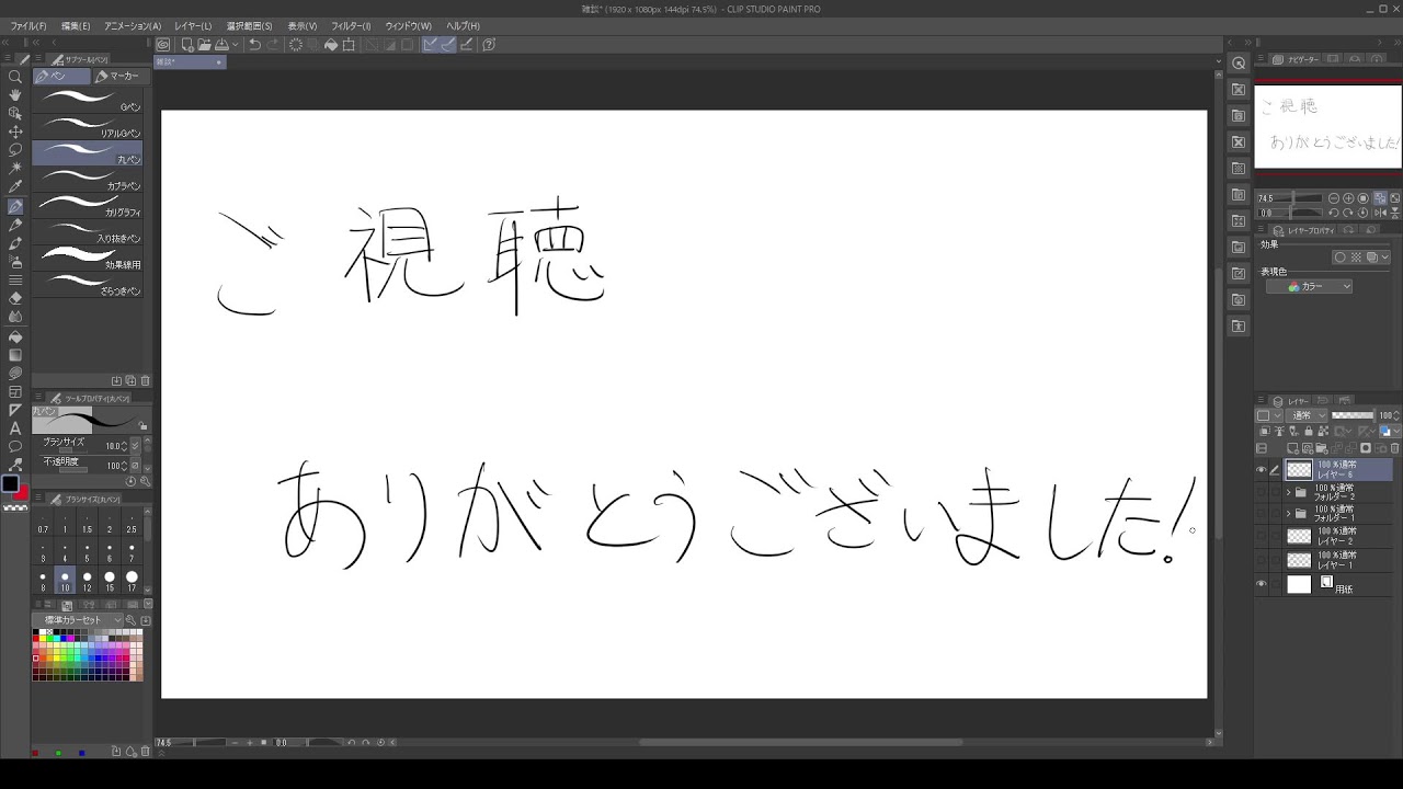 【雑談】最近と今後について【ケモナー】【ドララー】