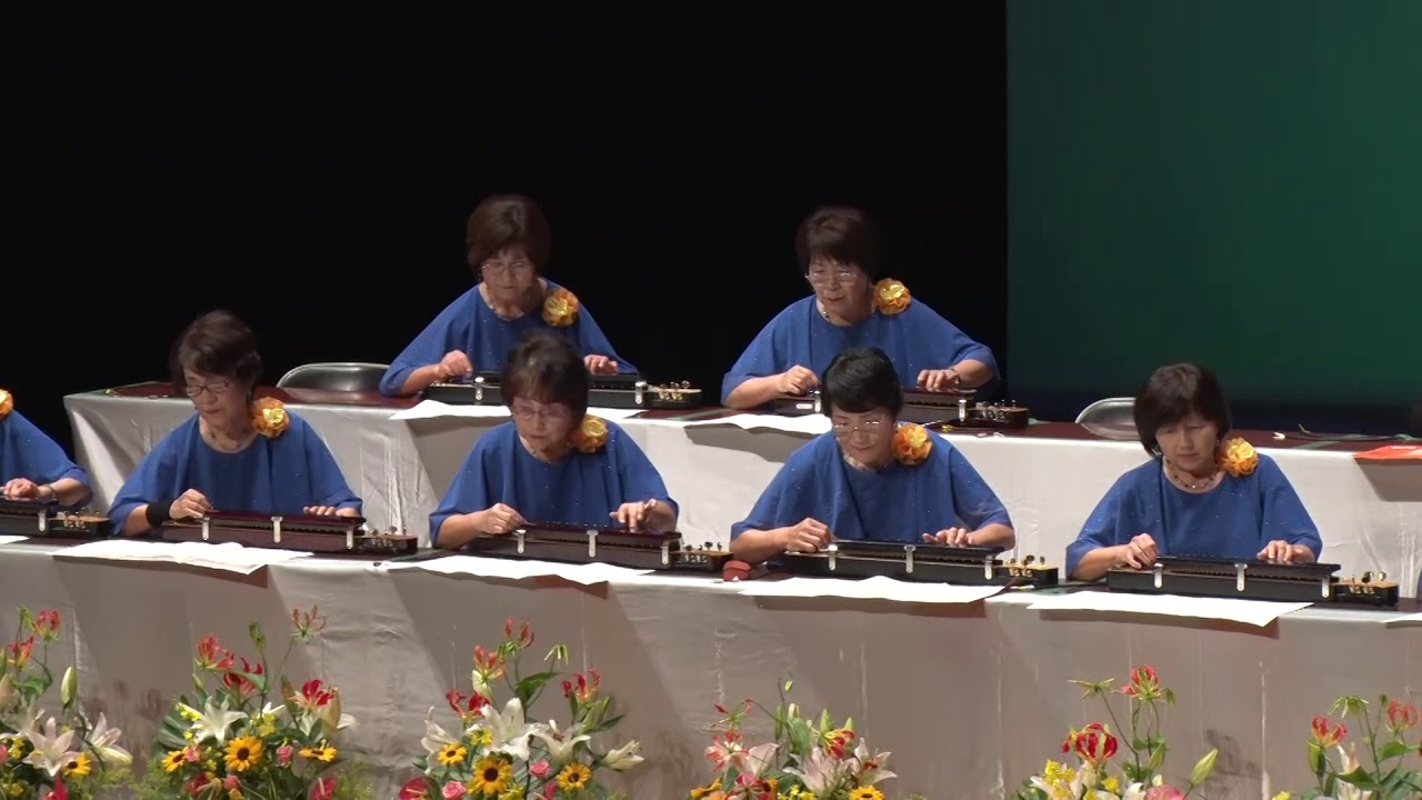 「酒よ」第12回琴伝流シニアコンサートin仙台 大正琴演奏