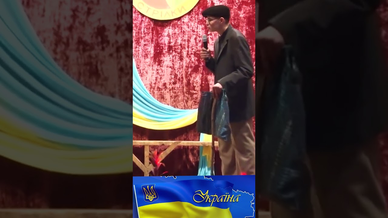 ГУМОР, ЖАРТИ, UA,  