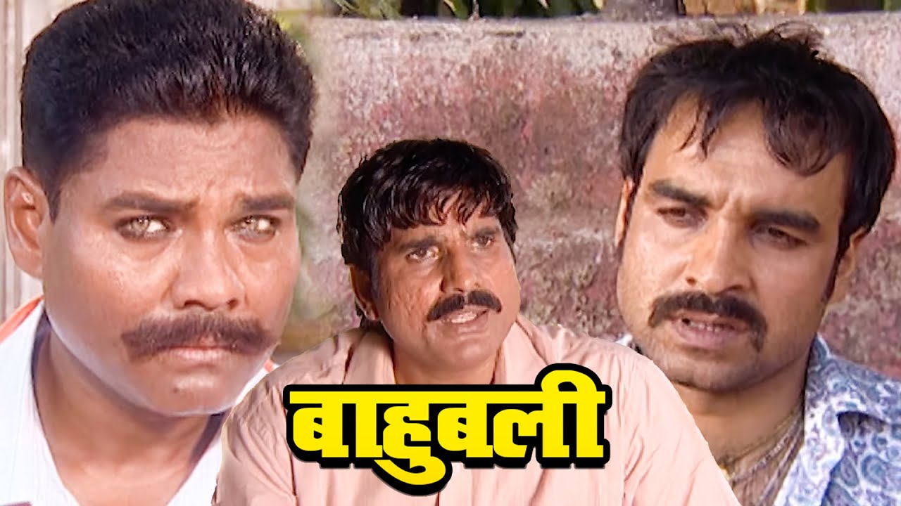 KD और रज्जन लाल पुत्तन को मारने का प्लान बनाते है ? | Bahubali Bhojpuri Serial Episode - 65