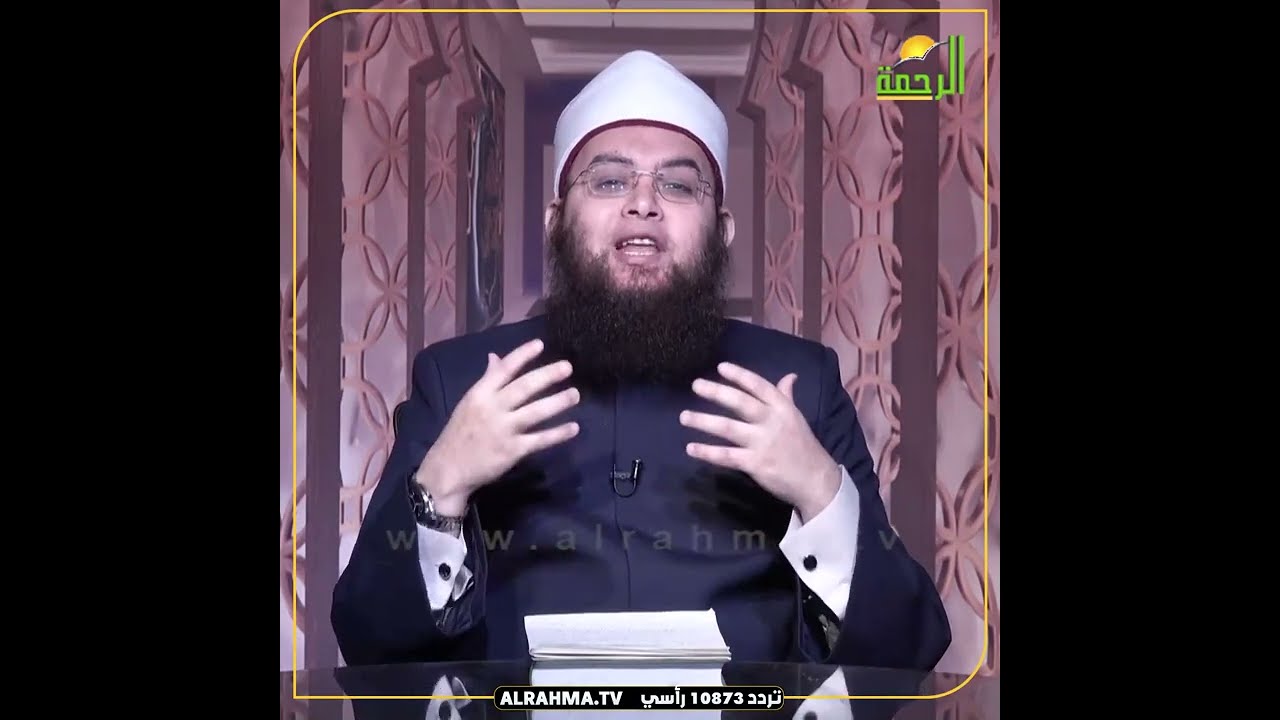 لماذا صناعة الحلال !! الشيخ علاء خميس الأزهري