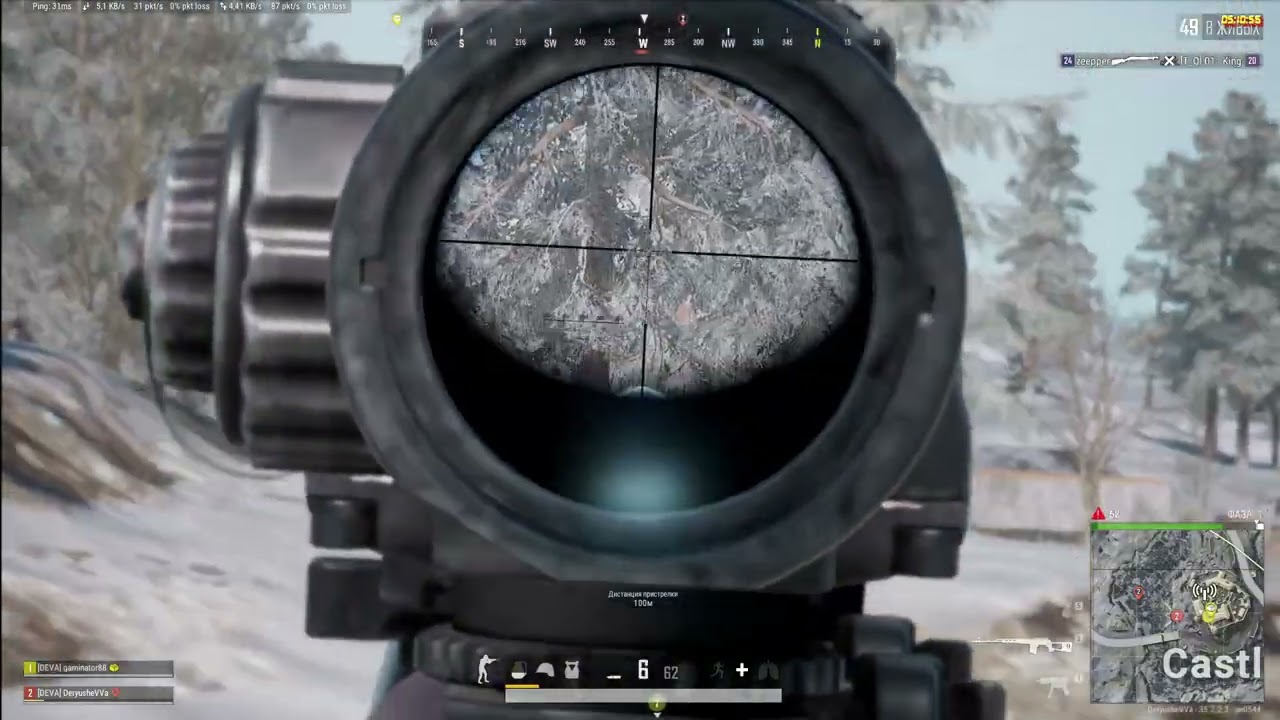 Выпуск 21. Нарезки PUBG 2025 с дискордом. Дуо, TPP режим