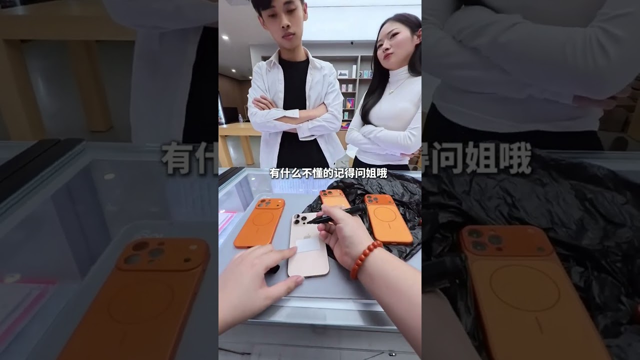 姐姐带弟弟拿4台17PM换小猿学习机