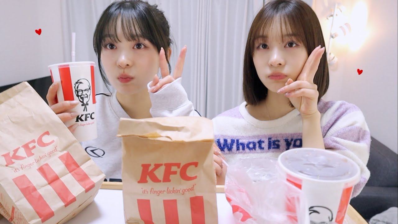 今日頑張ったし深夜のケンタッキーも許されるよね？