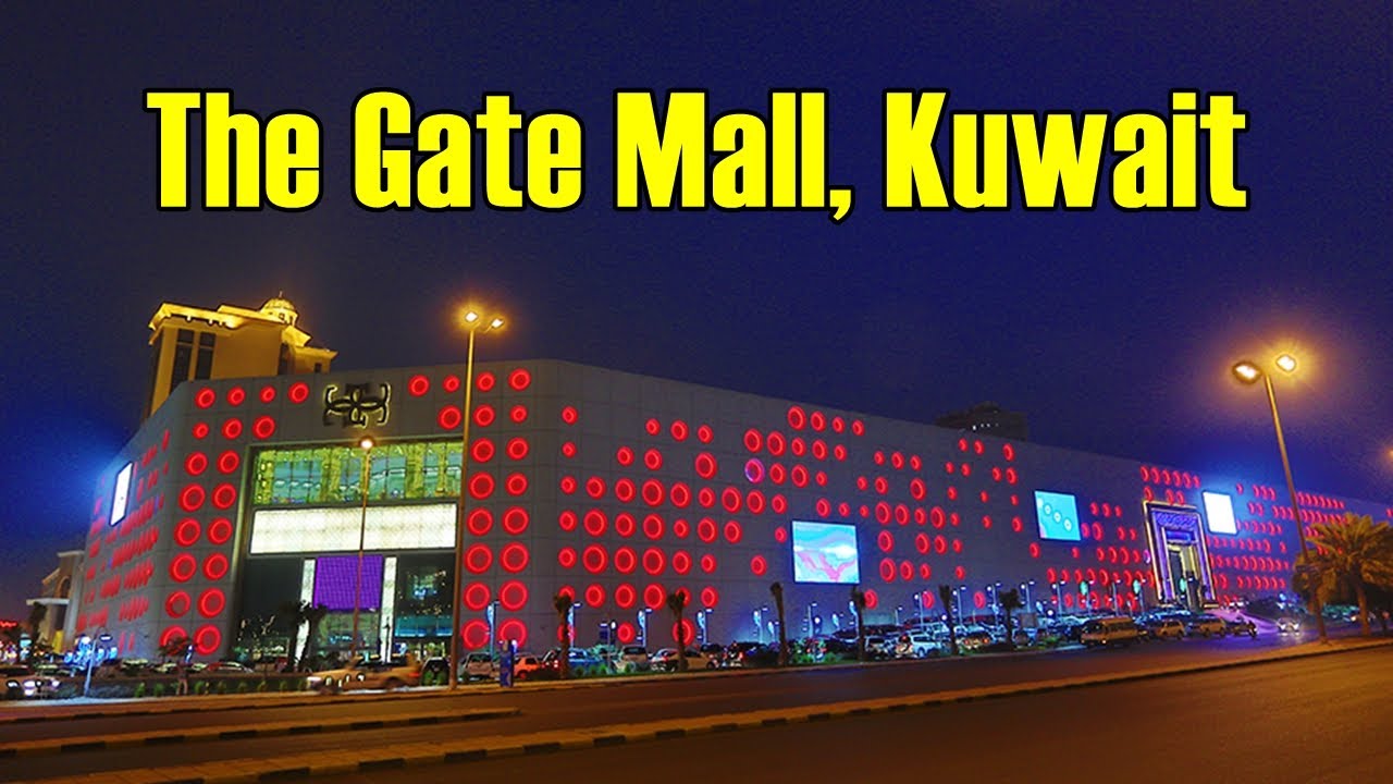 The Gate Mall, Kuwait