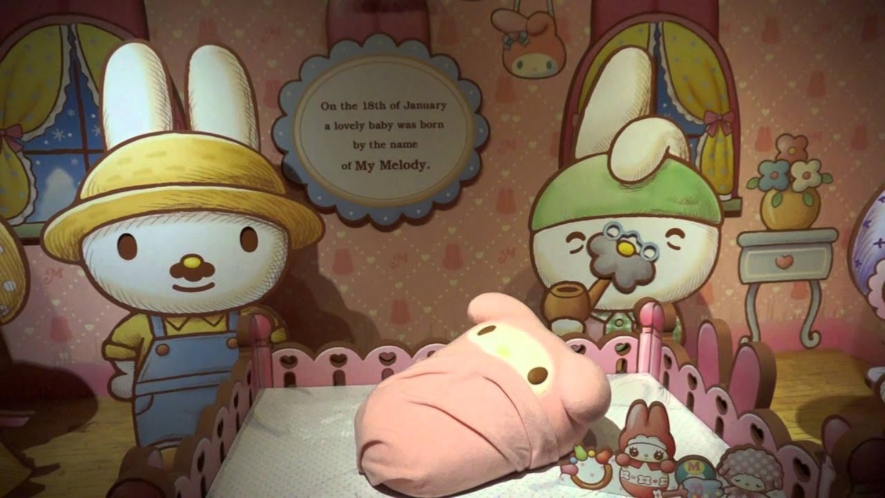 Sanrio Puroland - My Melody Drive