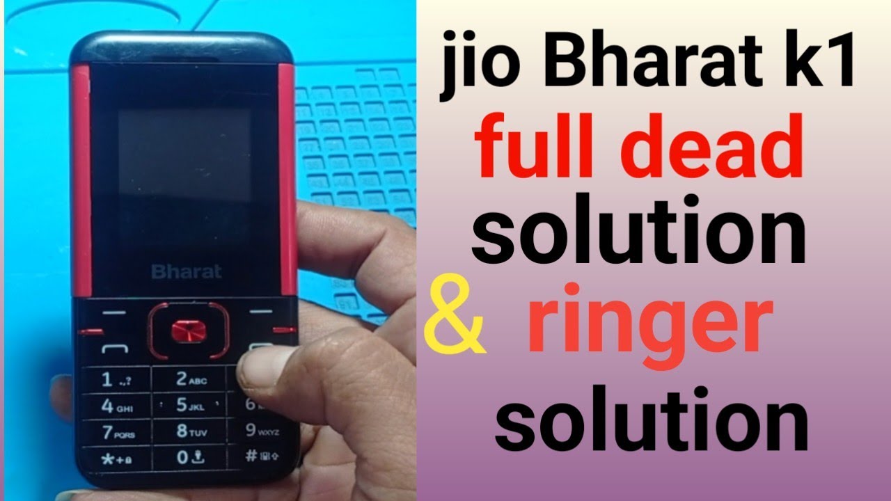 Jio Bharat k1 dead solution/ karbon jio bharat k1 dead problem solution 💯%
