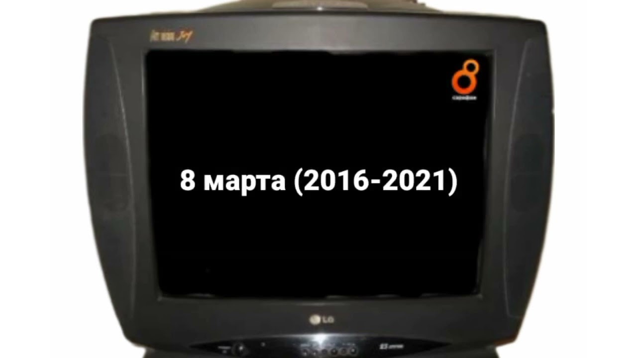 Галилей: История пропорции логотипов. 15 выпуск - Сарафан и Комедия