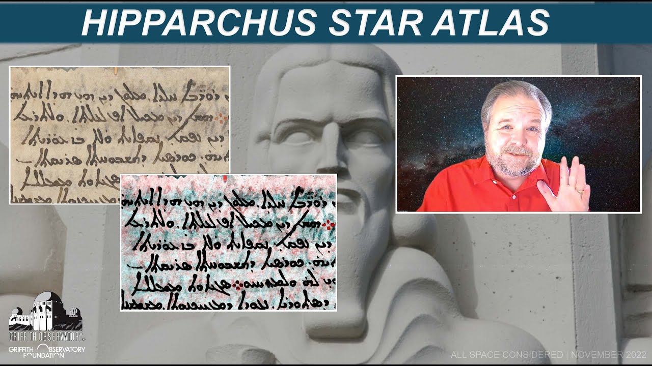 HIPPARCHUS STAR ATLAS | ALL SPACE CONSIDERED AT GRIFFITH OBSERVATORY