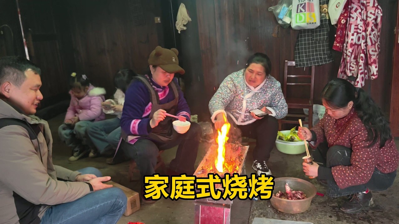 大年初三，一家人開啟家庭式燒烤，這才是過年的味道【農人家三嫂】