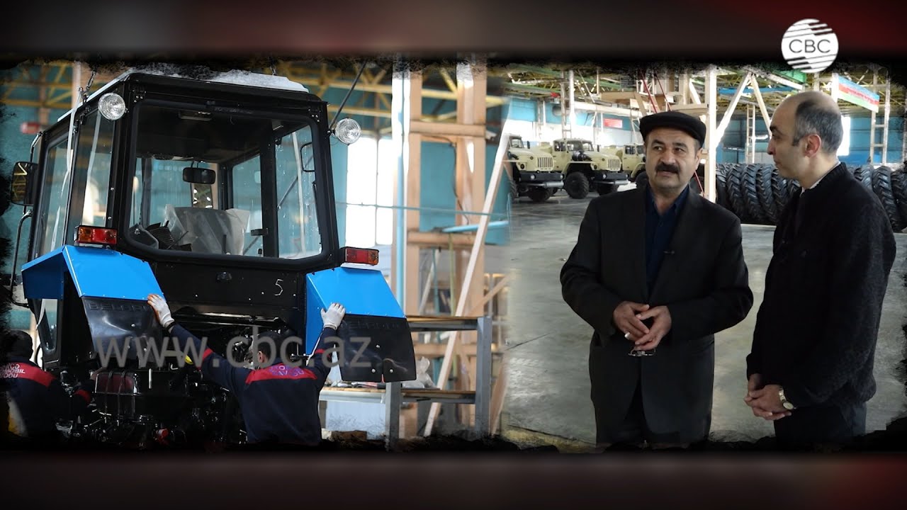 Гянджинский автомобильный завод