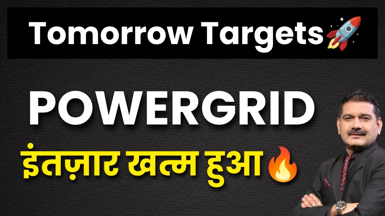 Power Grid Share Analysis, Power Grid Latest News & Price Target 2026