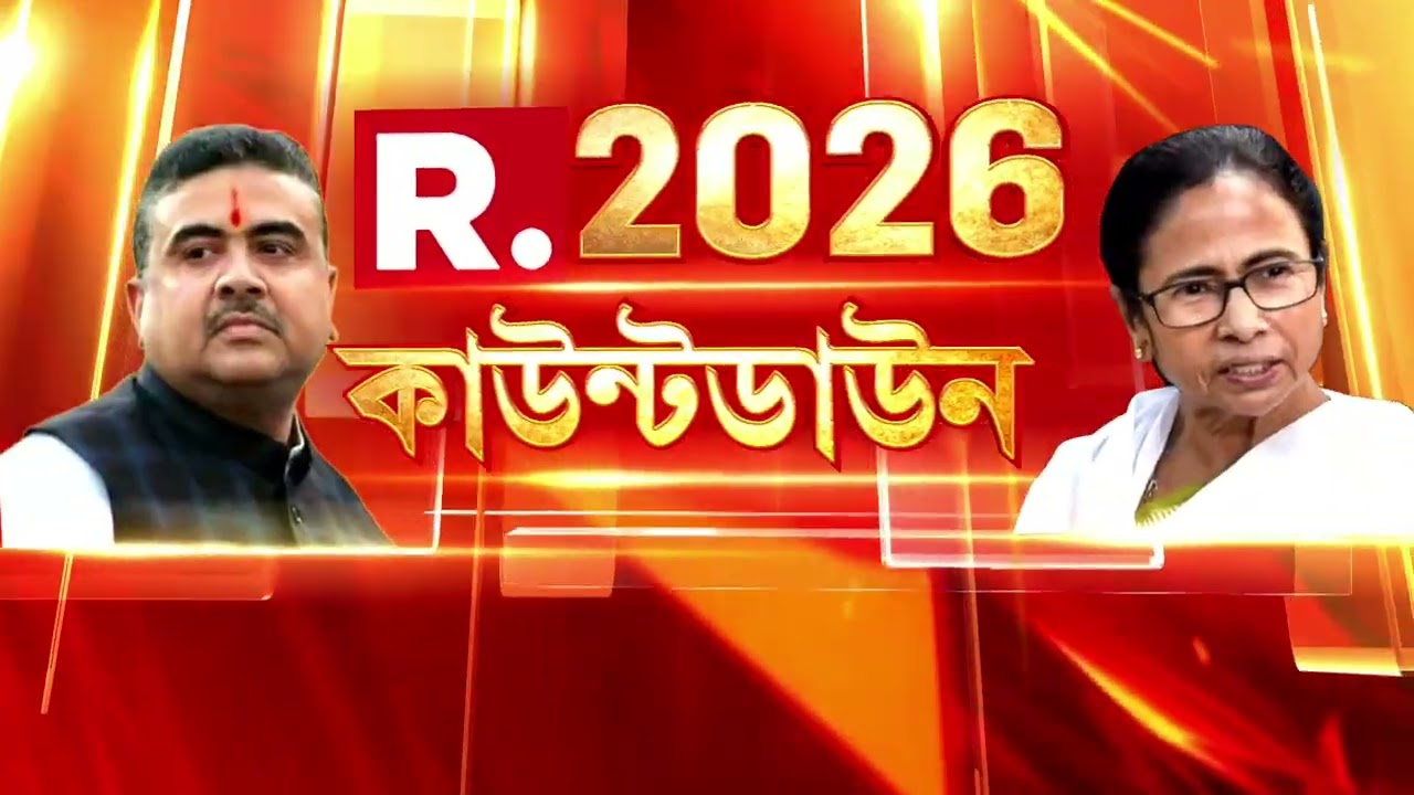 'তৃণমূল কংগ্রেসের হতাশার বহিঃপ্রকাশ। বিনাশকালে বিপরীত বুদ্ধি।' :  বিজেপি নেতা বিপ্লব দেব