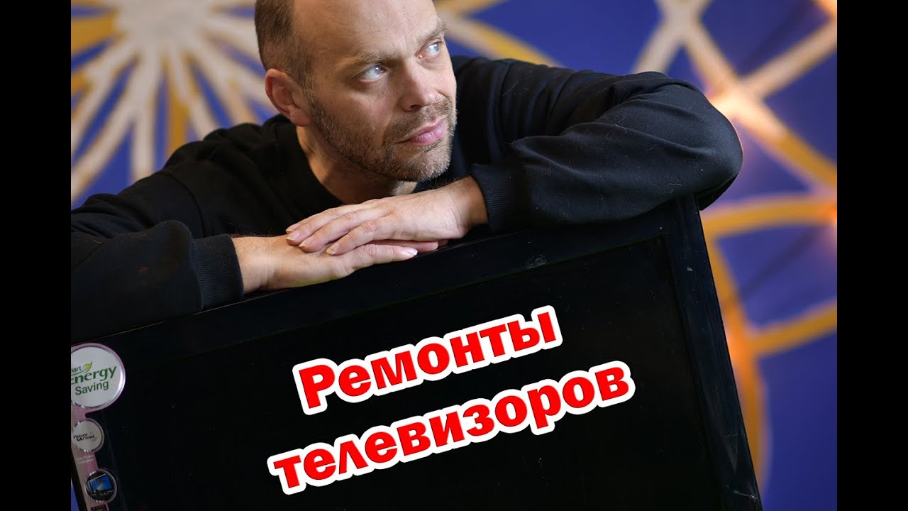 Ремонты разного в субботу | Семейная мастерская | Юта, кот общаемся