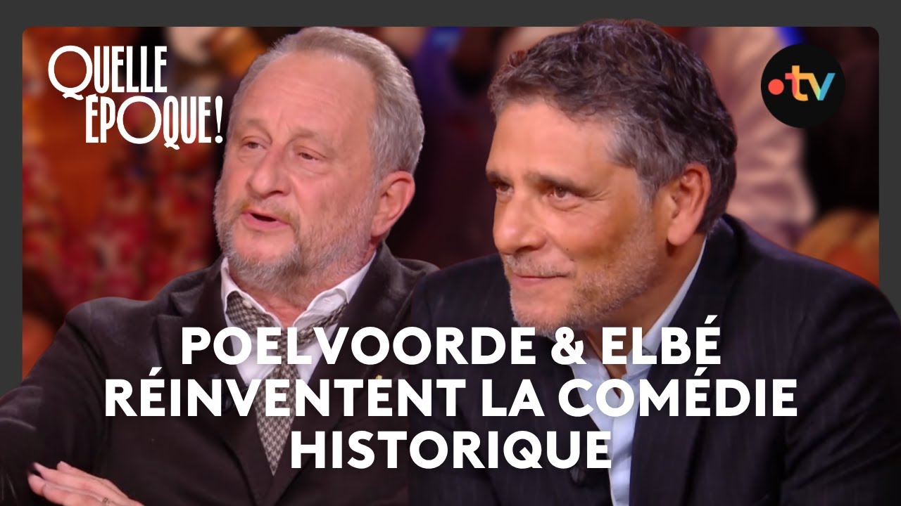 L'interview 