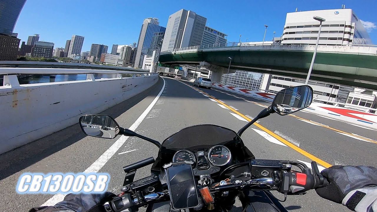 楽に乗るには【CB1300 SUPER BOL D'OR】