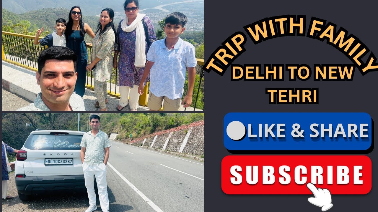 नई कार को लेके निकल गए ट्रिप पर । #skoda #kylaq #uttrakhand #newtehri #holiday #haridwar #rishikesh