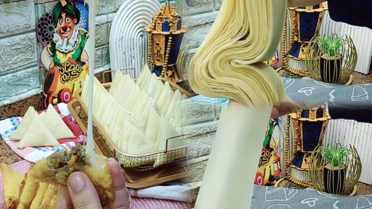 عجينه السمبوسه على طريقتي ناجحة معاكى من اول مرة