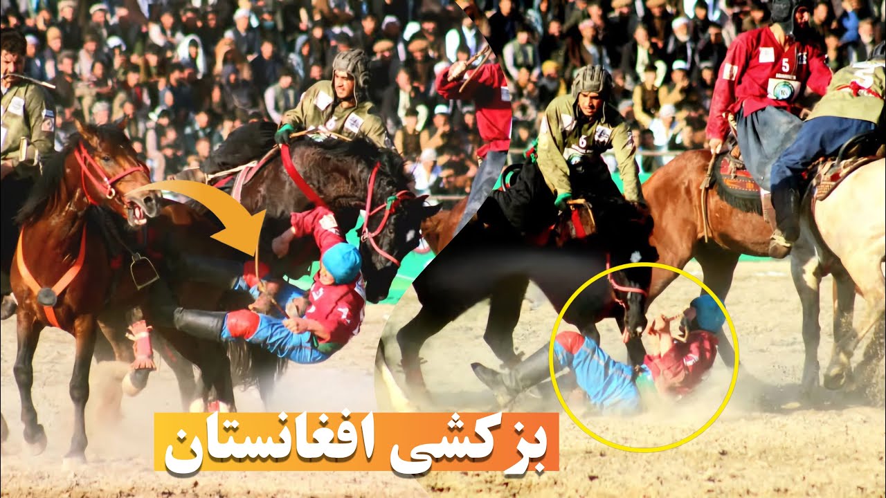 آخرین و پرماجراترین مسابقه بزکشی فصل بهار 1404 در ولایت بغلان