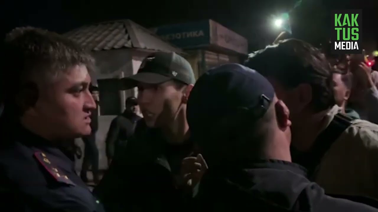 Стычка родственников Камчы Кольбаева с милицией