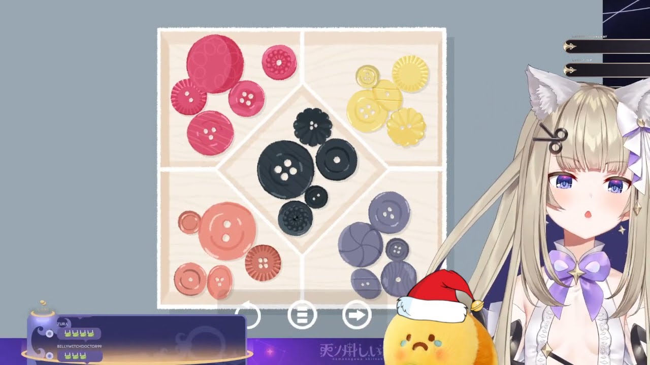 Shiina & Sad Bee Sing: 