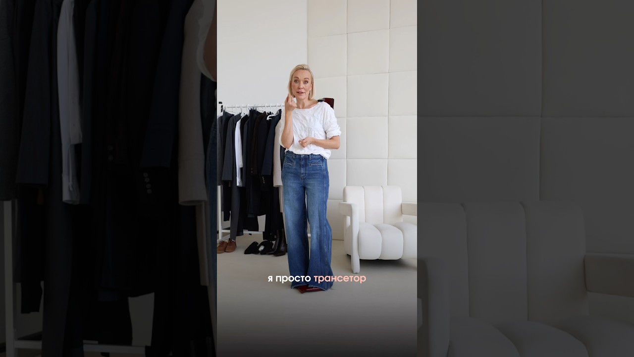 «Девушка может уехать из деревни, но деревня из девушки — никогда»?🔥 #shorts #шортс