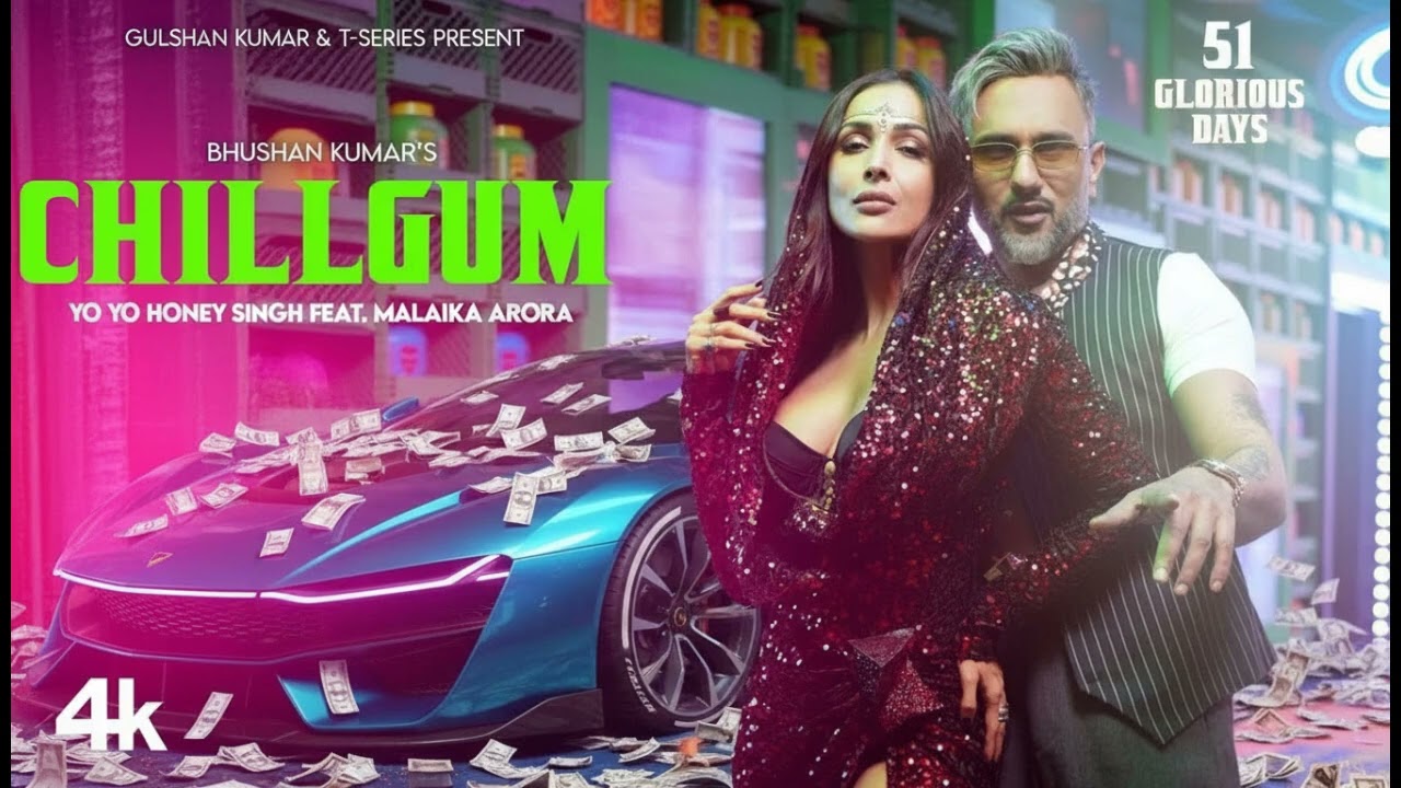 CHILLGUM : REMAKE HEAVY BEAT MIX SONG | YO YO HONEY SINGH |  BHUSHAN KUMAR