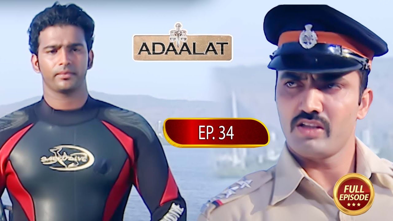 Adaalat Ep 34 | Super Hit Hindi Serial | New Episode 2026