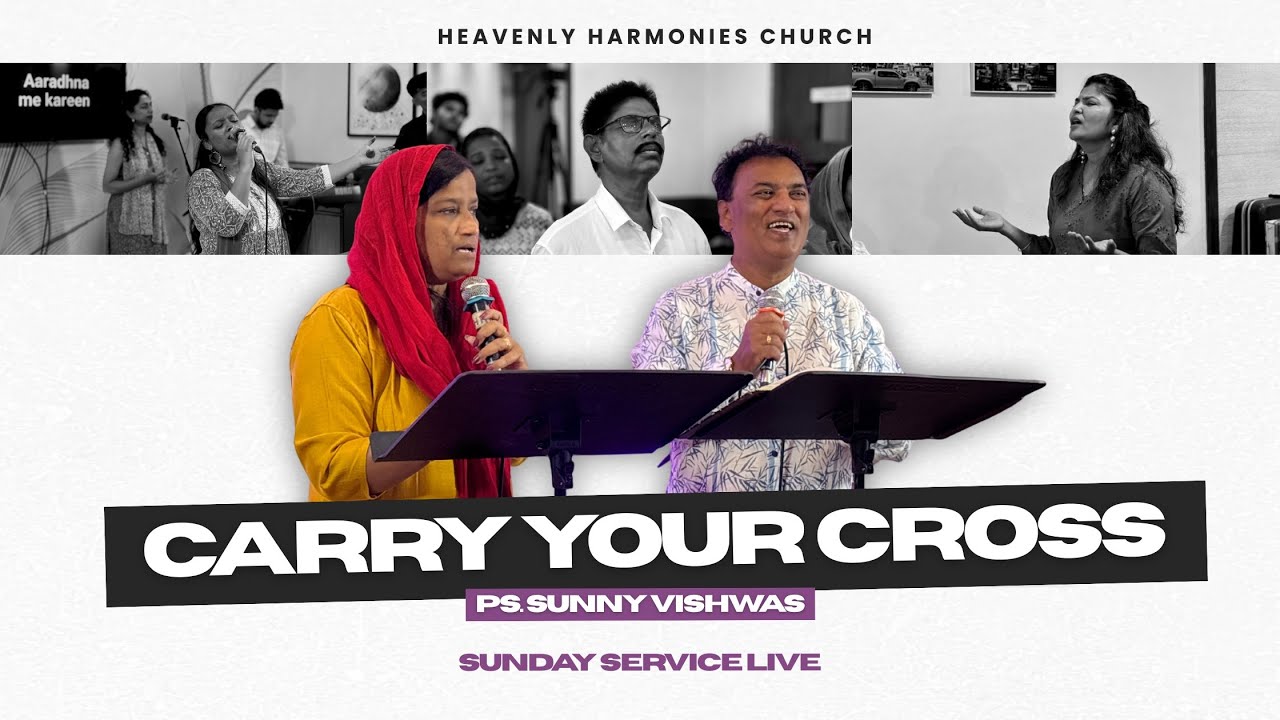 Carry Your Cross | Sunday Service Live | 07 Dec 2025 @sunnyvishwasofficial