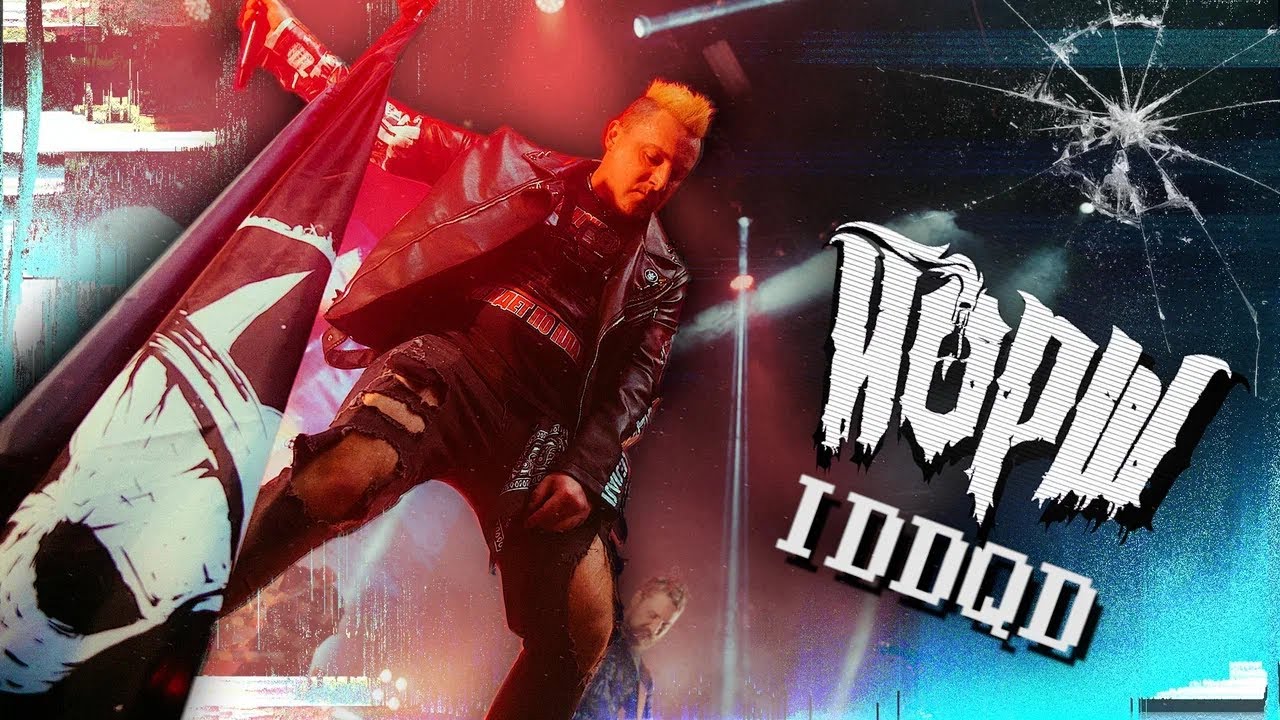 ЙОРШ, Fun mode - IDDQD(Москва, Base, 2023)