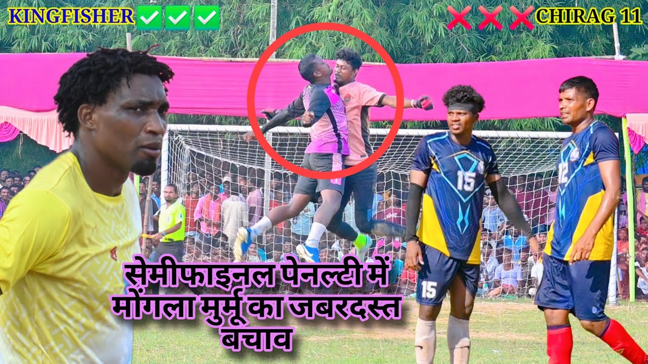 सेमीफाइनल पेनल्टी किक || Kingfisher FC 🆚 Chirag 11 || Bantali Odisha Football Tournament 2025 #short