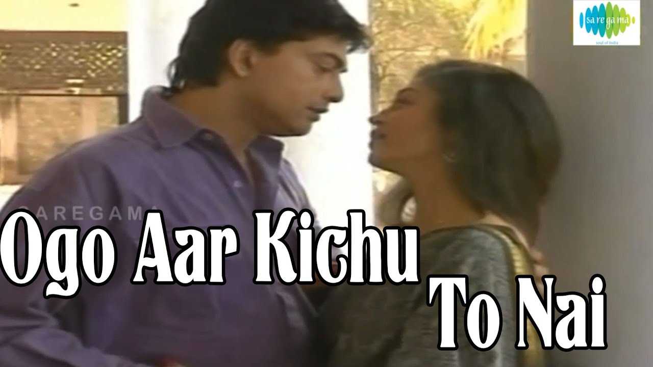 Ogo Aar Kichu To Nai | Bengali Song | Lata Mangeshkar