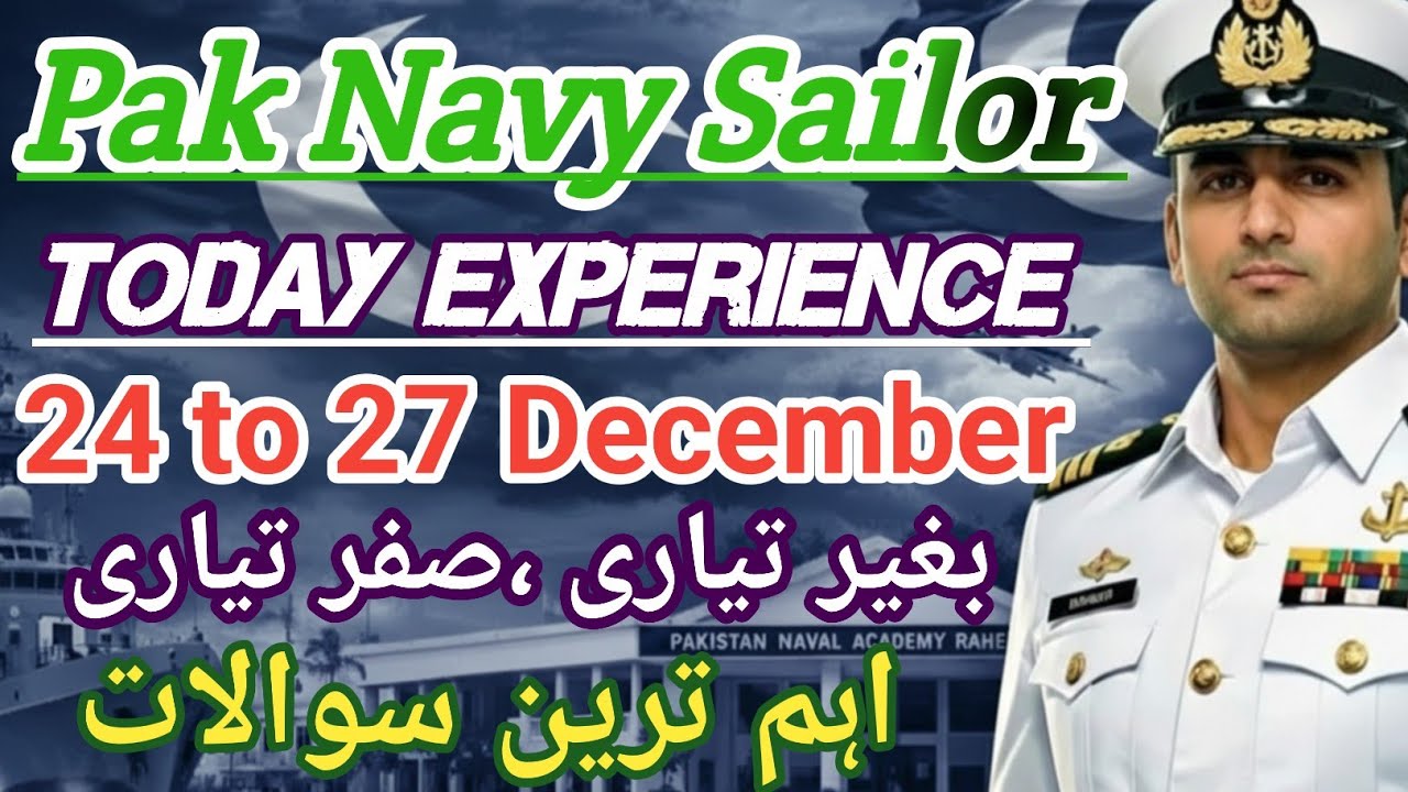 27 December 2025 l Pak Navy Today Experience 2026-A l Pak Navy Preparation 2025-26