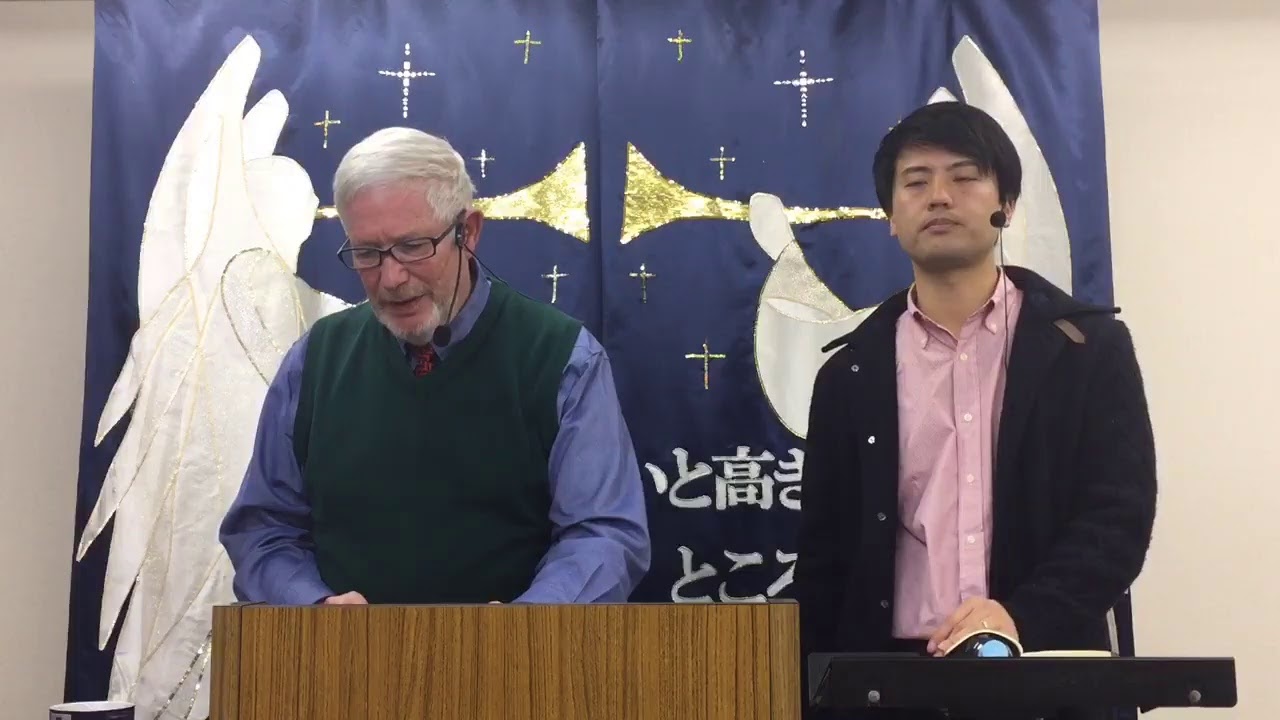 20191222　Hope　2　by Ricky T Gordon　希望２　リッキートーマスゴードン牧師