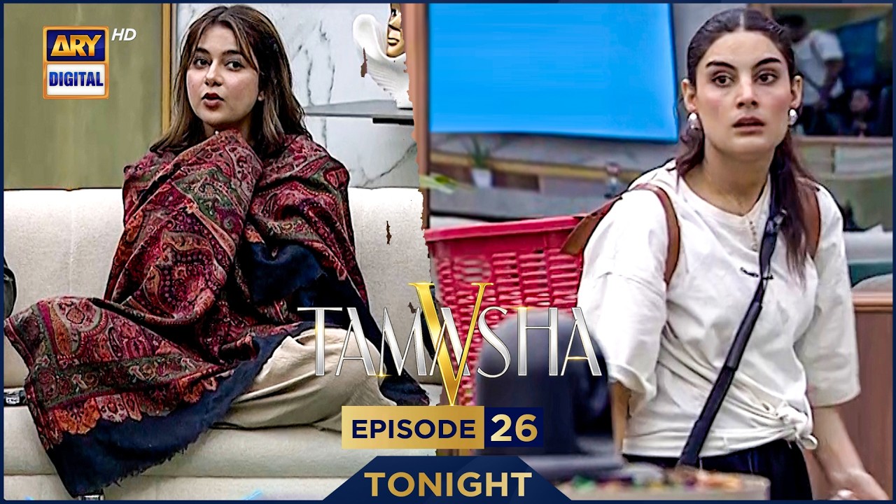 TAMASHA SEASON 5 | EPISODE 26 | PROMO 2 | TONIGHT | REALITY SHOW | ARY DIGITAL