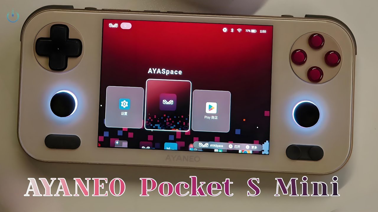 AYANEO Pocket S Mini Review and First Impressions
