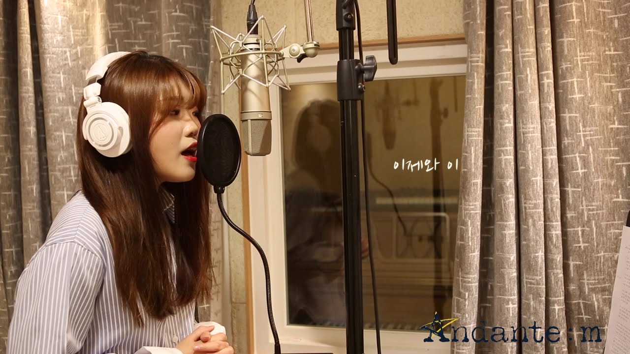 정말헤어지려해 (Feat12월)