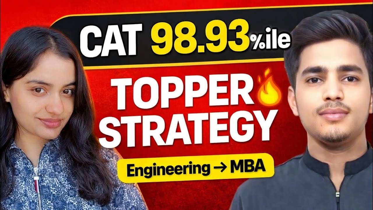 CAT 2025~ 98.93%ile Topper Strategy 🔥| Engineering to CAT Journey |Engineering to MBA #cat #mba 