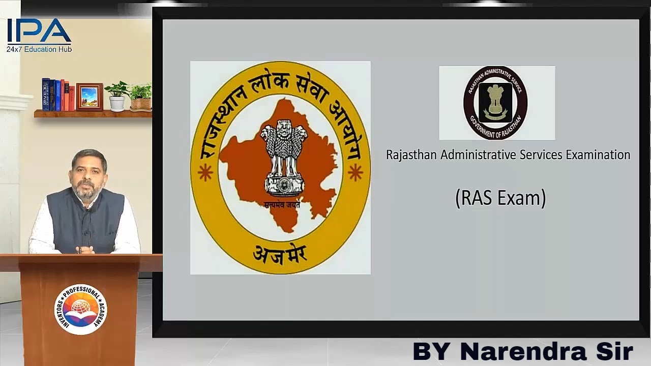 Why RAS is a Dream Job? Why you Should prepare for RAS?
