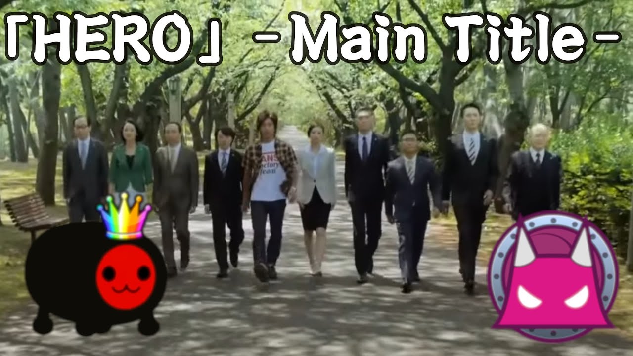 [Taiko no Tatsujin] [HERO] - Main Title -