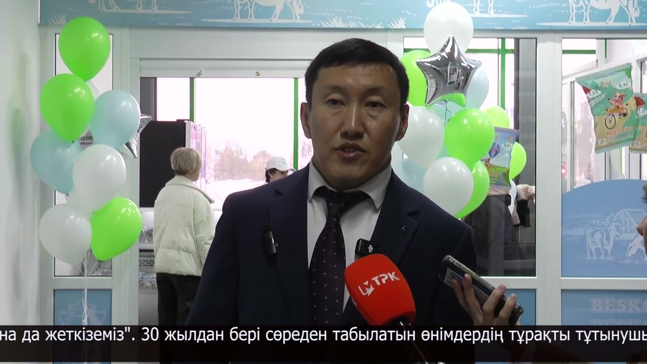 Петропавлда 